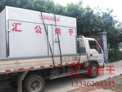 發(fā)貨現(xiàn)場(chǎng)