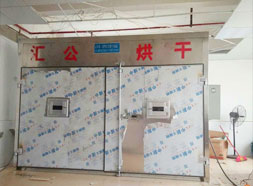 海蝦，蝦米烘干機(jī)